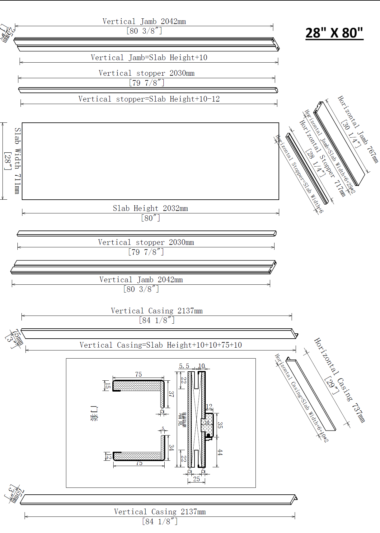 Contemporary EVONY AC Interior Door 28 x 80