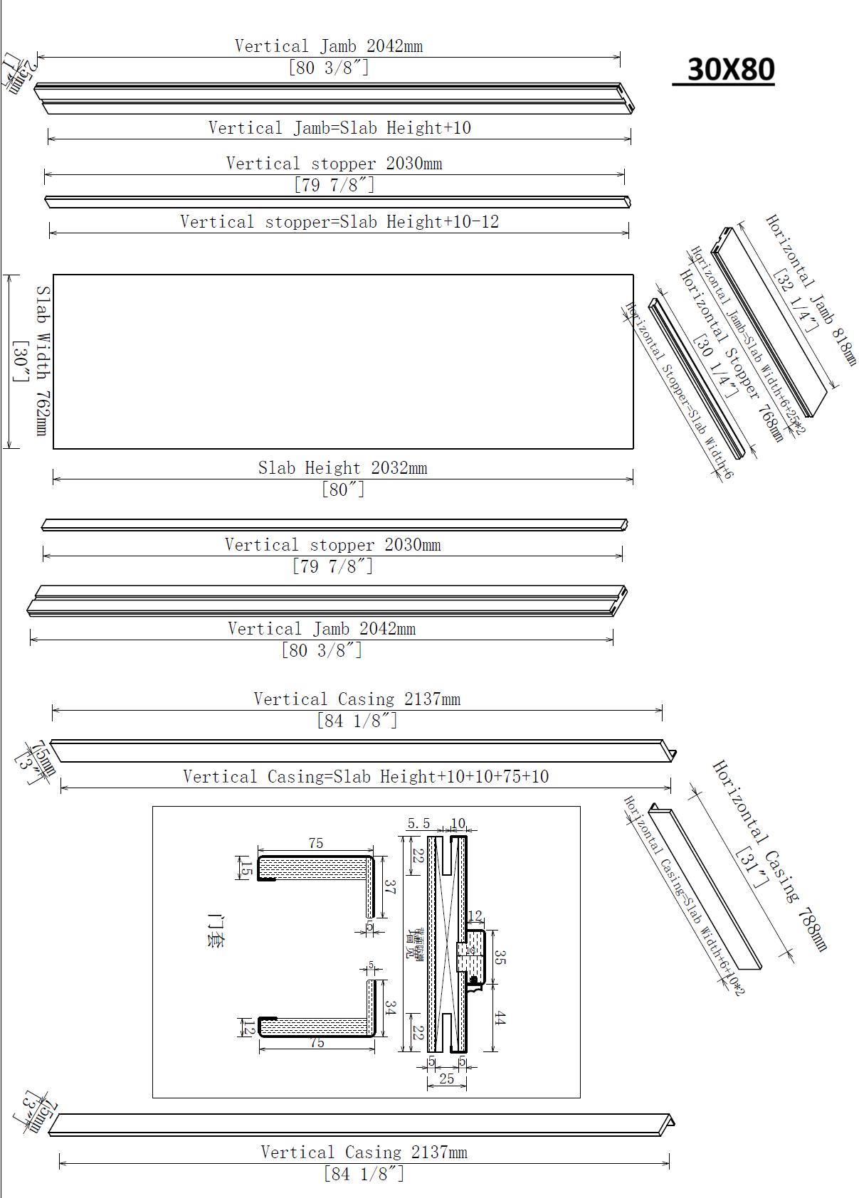 Contemporary EVONY Interior Door 30 x 80