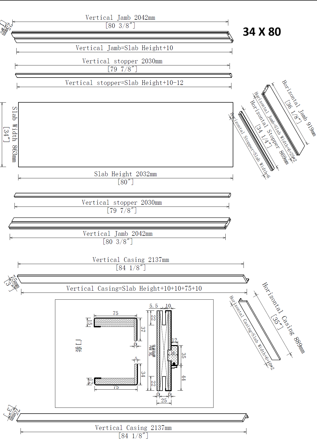 Contemporary MOONWHITE Interior Door 34 x 80