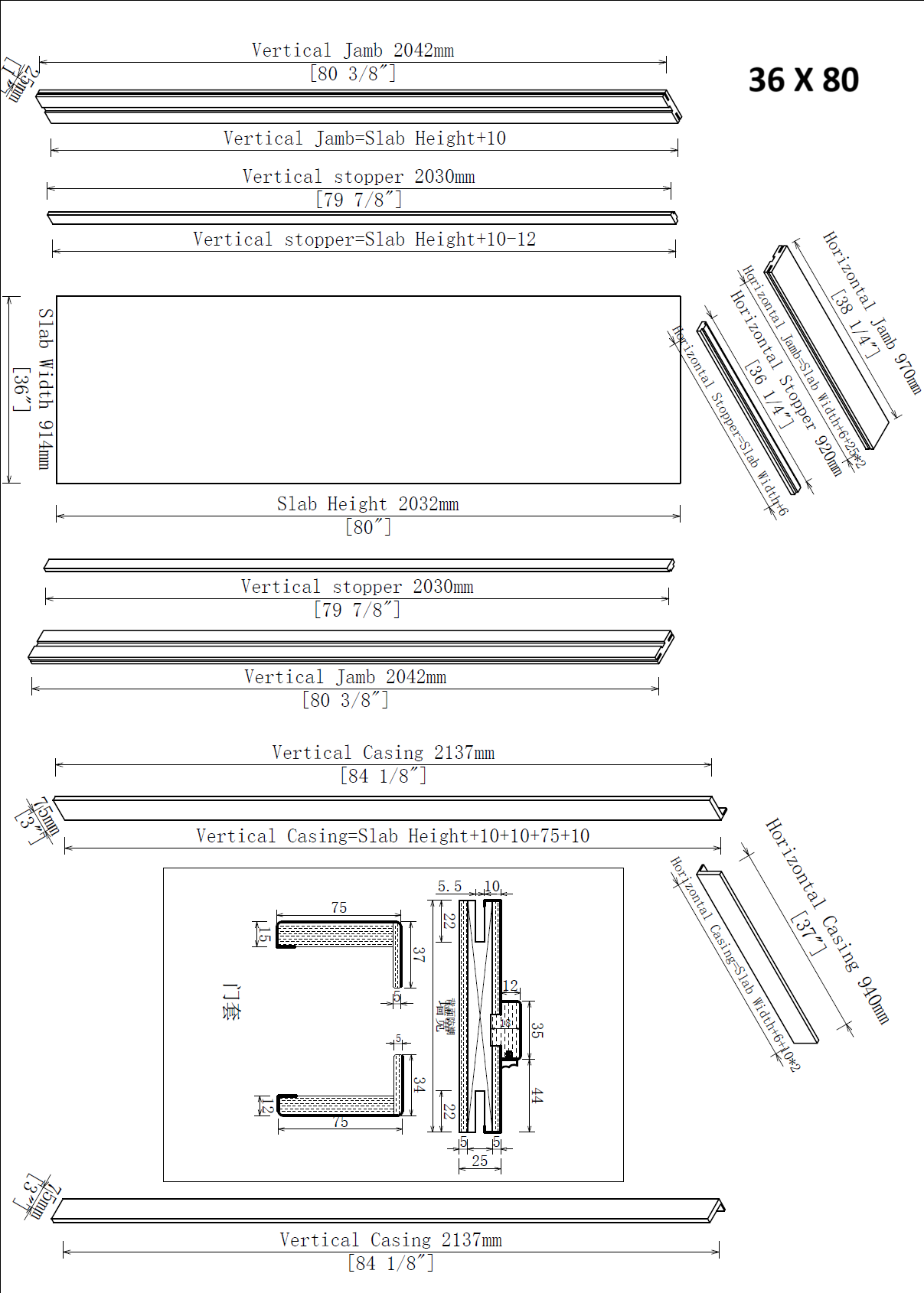 Contemporary EVONY Interior Door 36 x 80