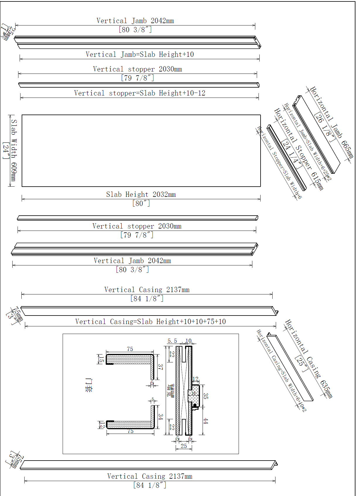 Contemporary MOONWHITE Interior Door 24 x 80